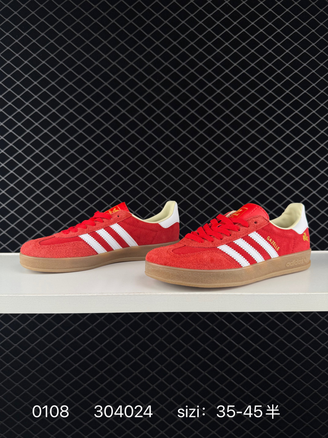 Adidas Originals Gazelle Indoor