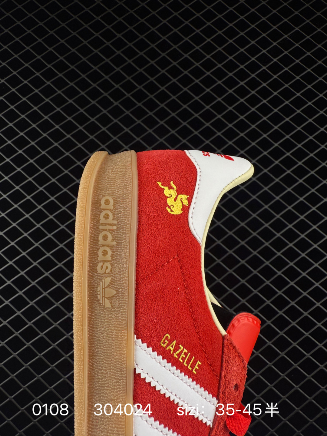 Adidas Originals Gazelle Indoor