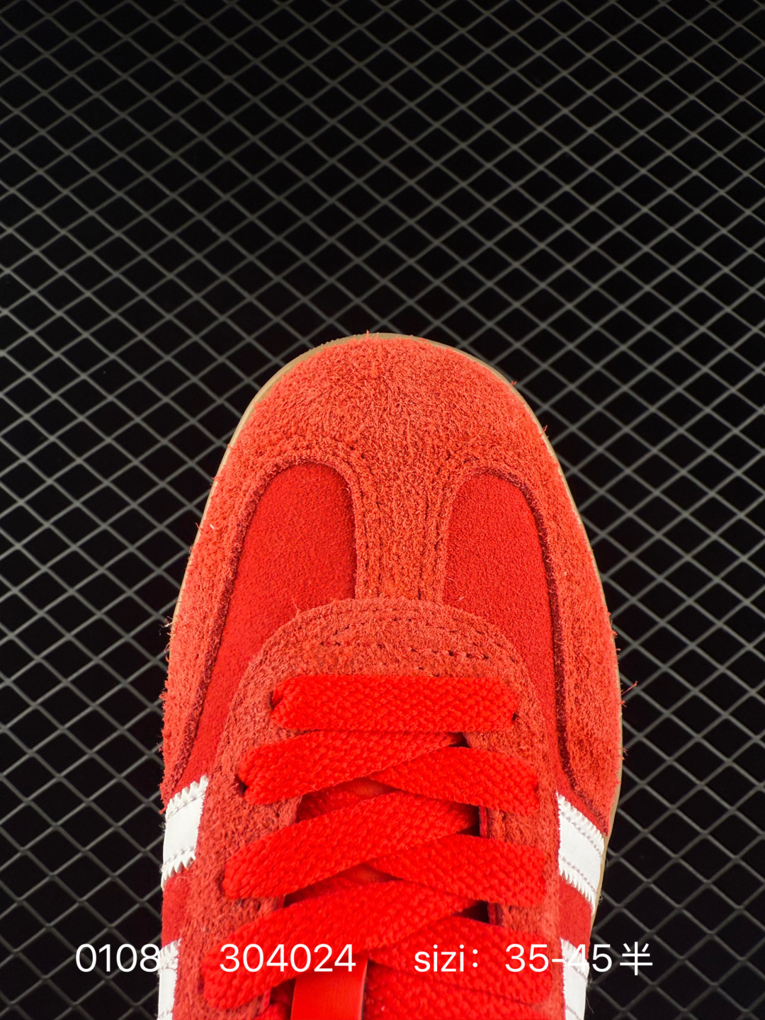 Adidas Originals Gazelle Indoor