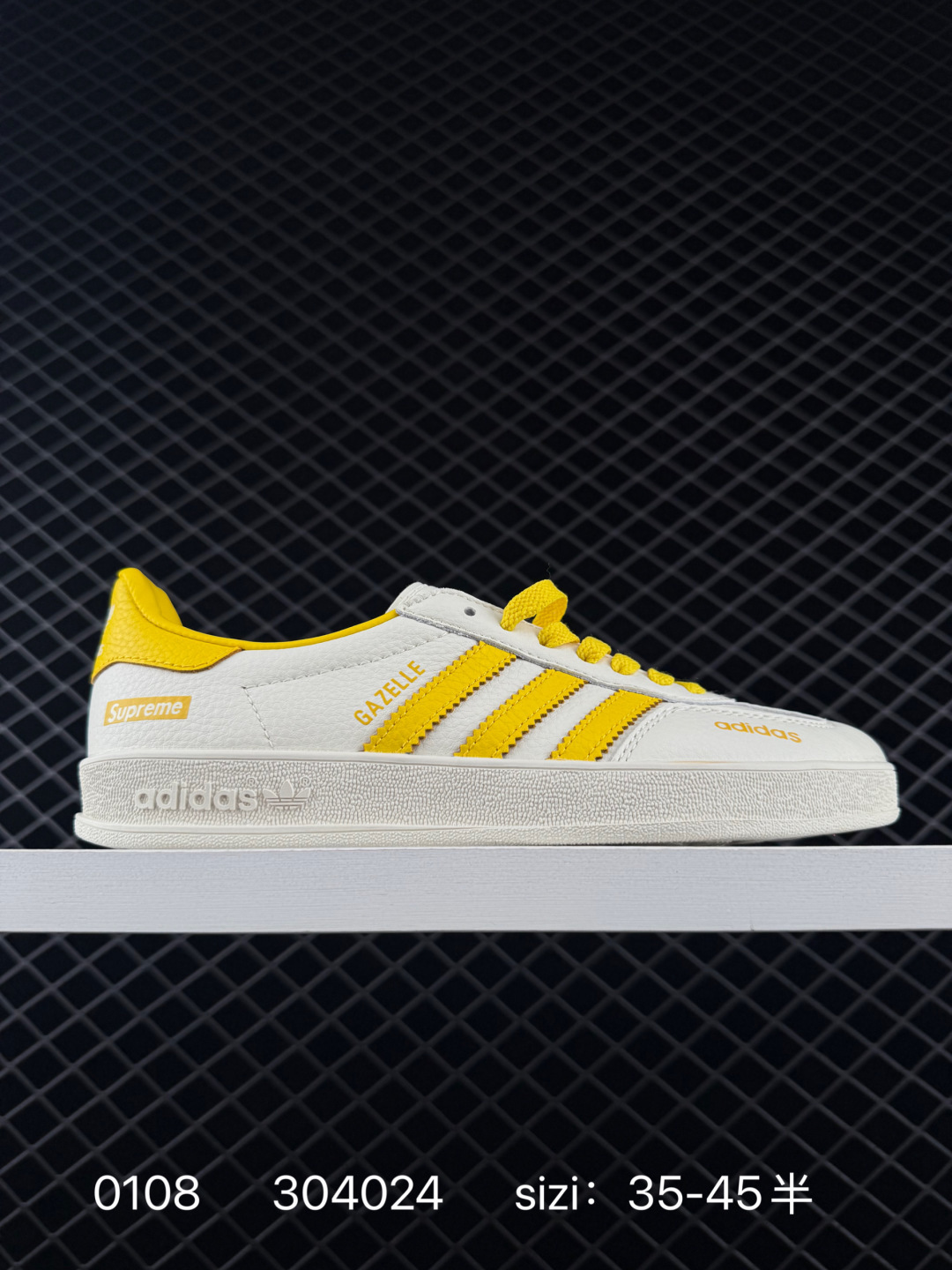 Adidas Originals Gazelle Indoor Adidas Originals Gazelle Indoor