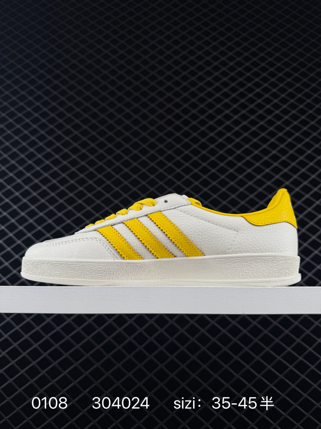 Adidas Originals Gazelle Indoor