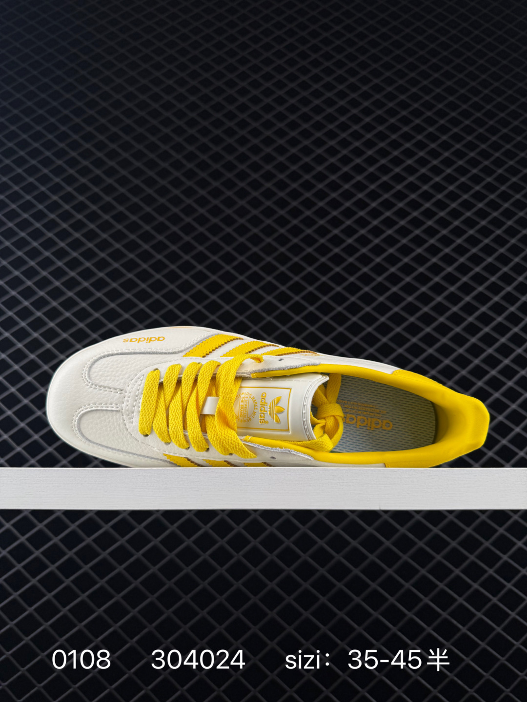 Adidas Originals Gazelle Indoor