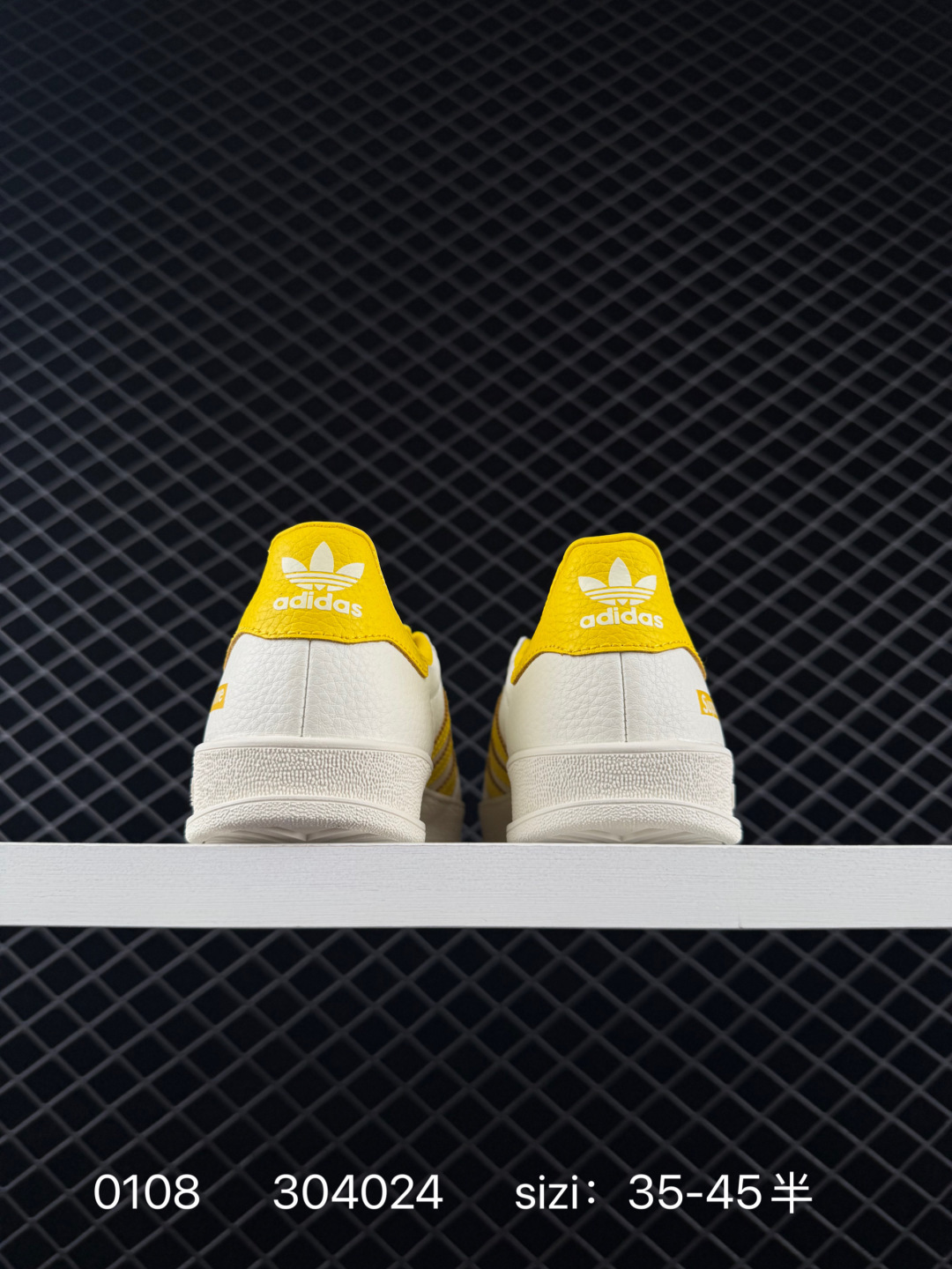 Adidas Originals Gazelle Indoor