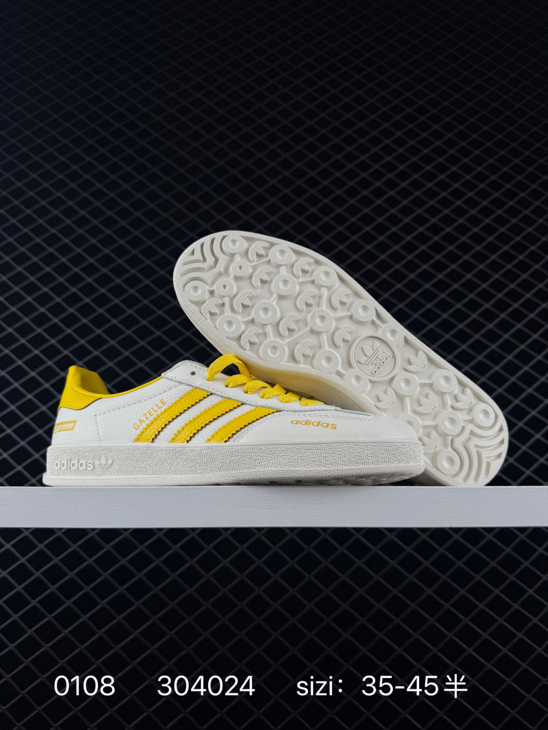 Adidas Originals Gazelle Indoor