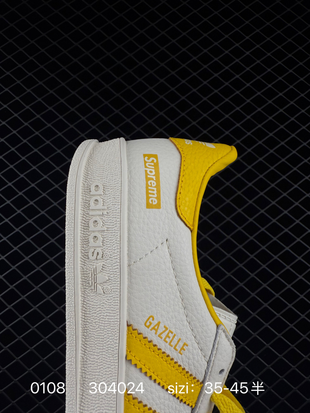 Adidas Originals Gazelle Indoor