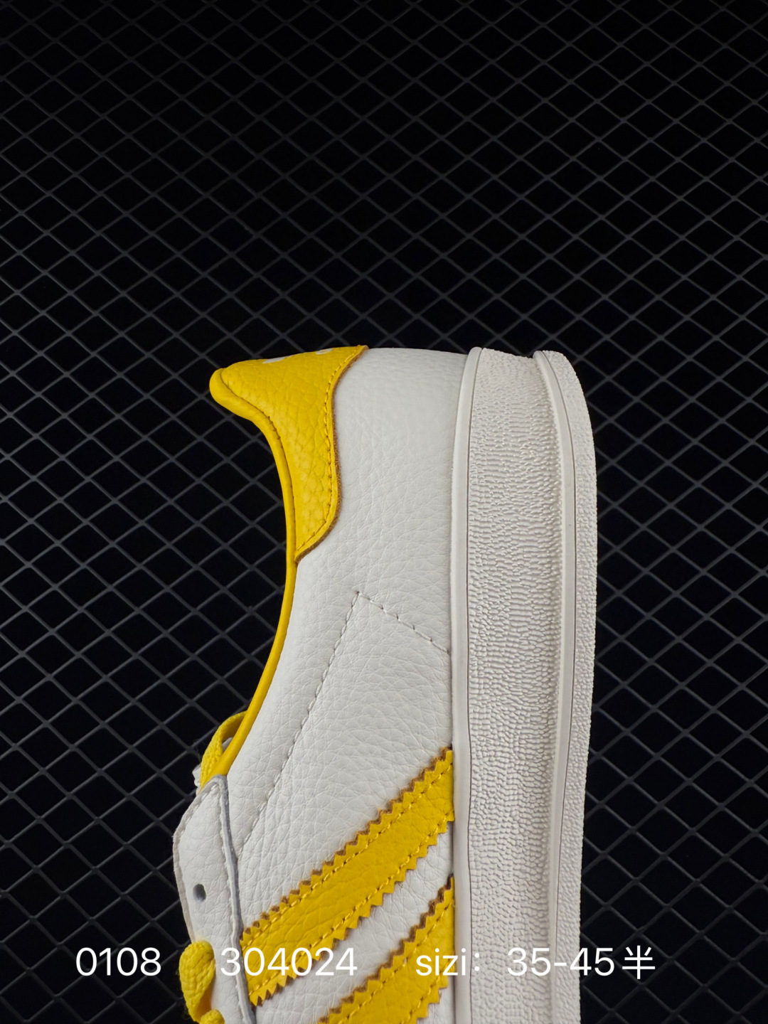 Adidas Originals Gazelle Indoor