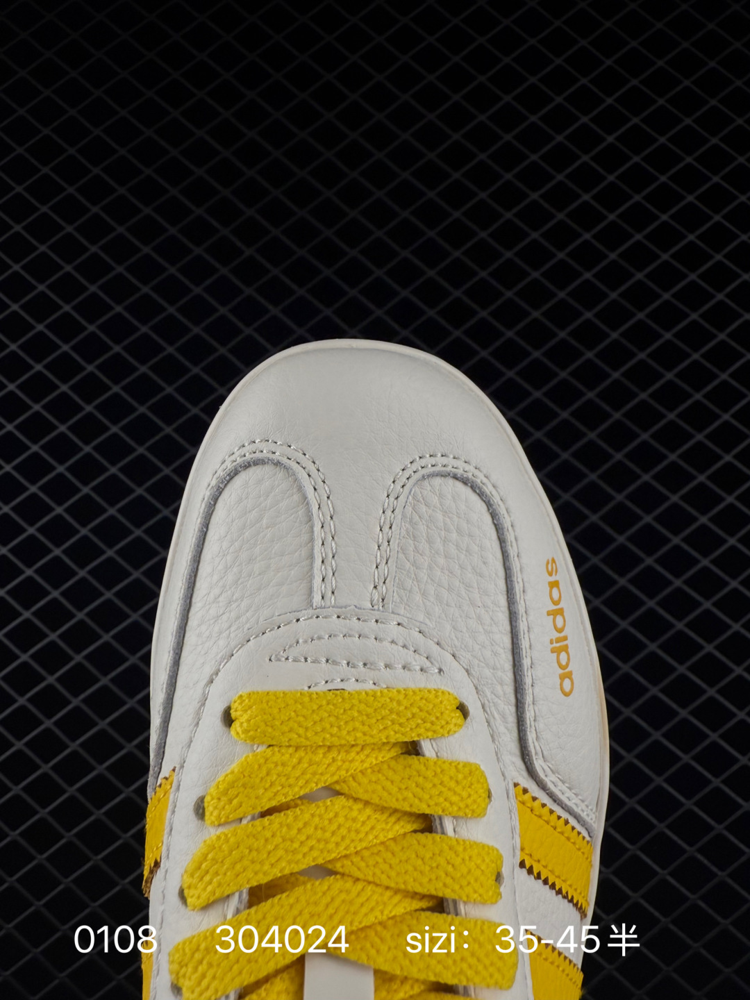 Adidas Originals Gazelle Indoor