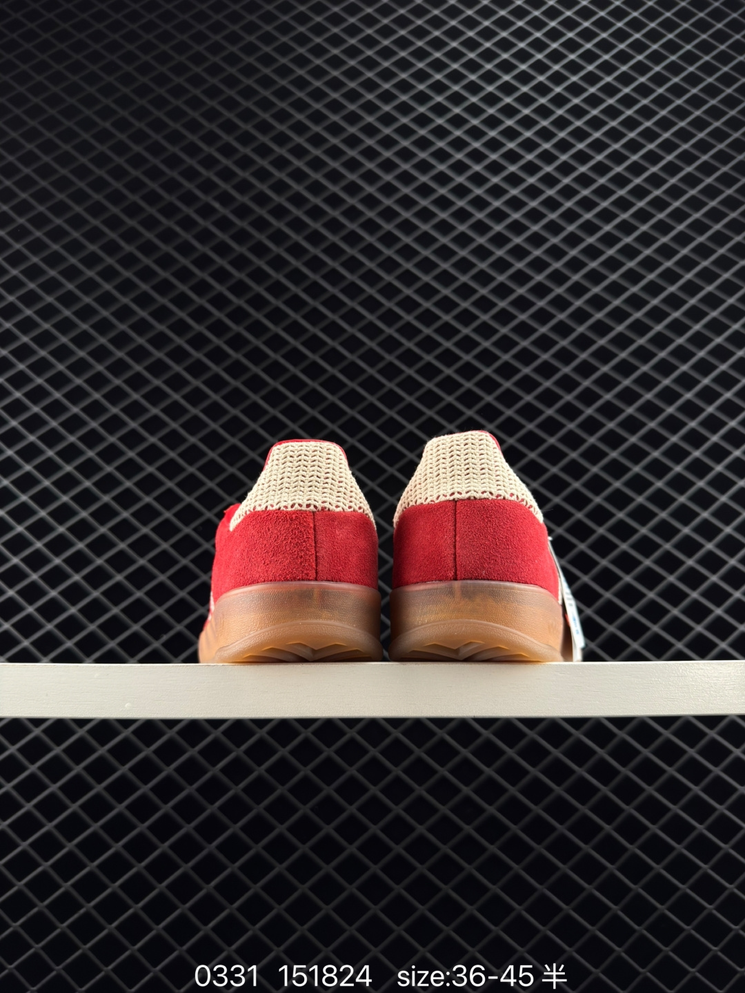 Adidas Originals Gazelle Indoor