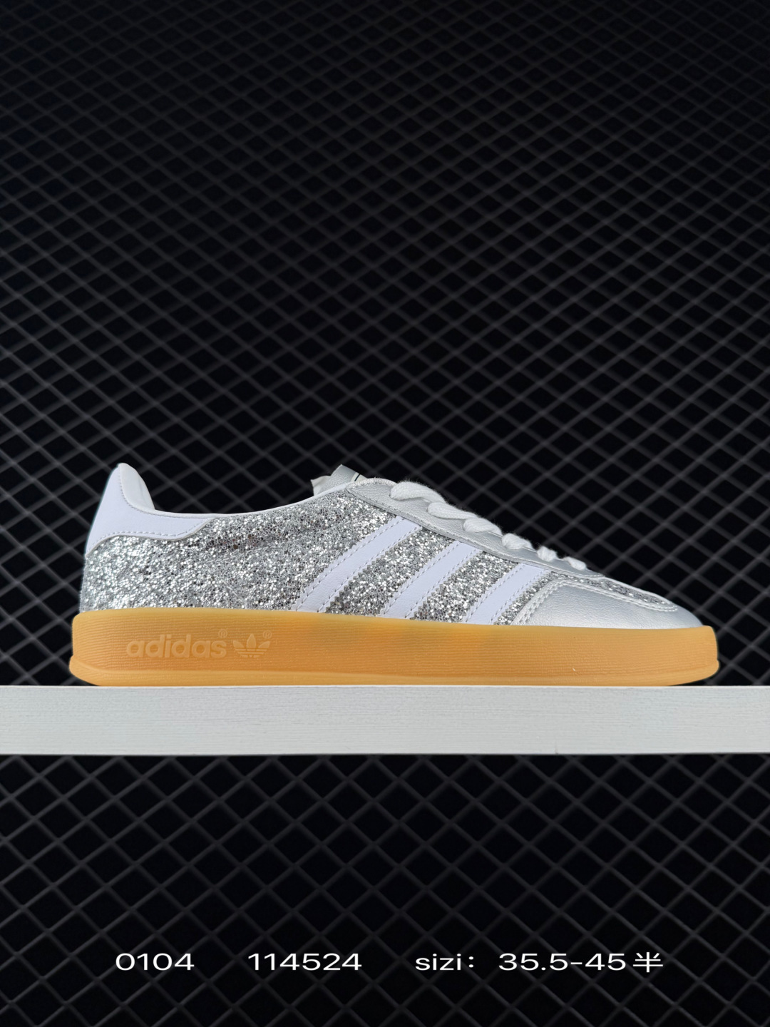 Adidas Originals Gazelle Indoor Adidas Originals Gazelle Indoor