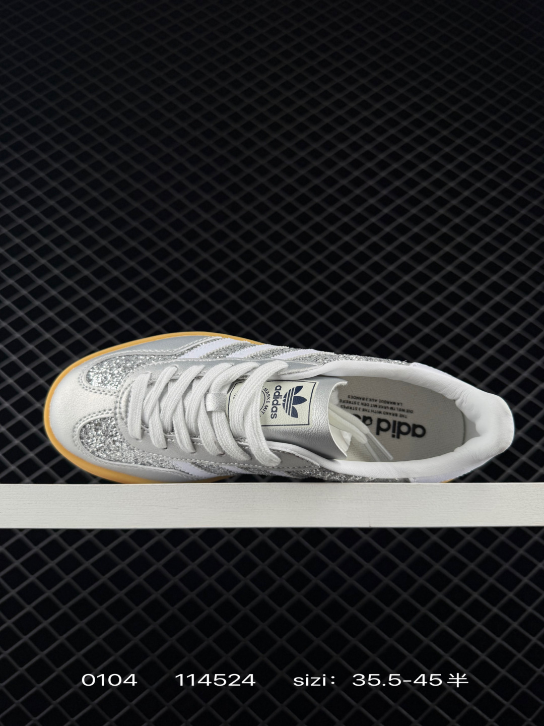 Adidas Originals Gazelle Indoor