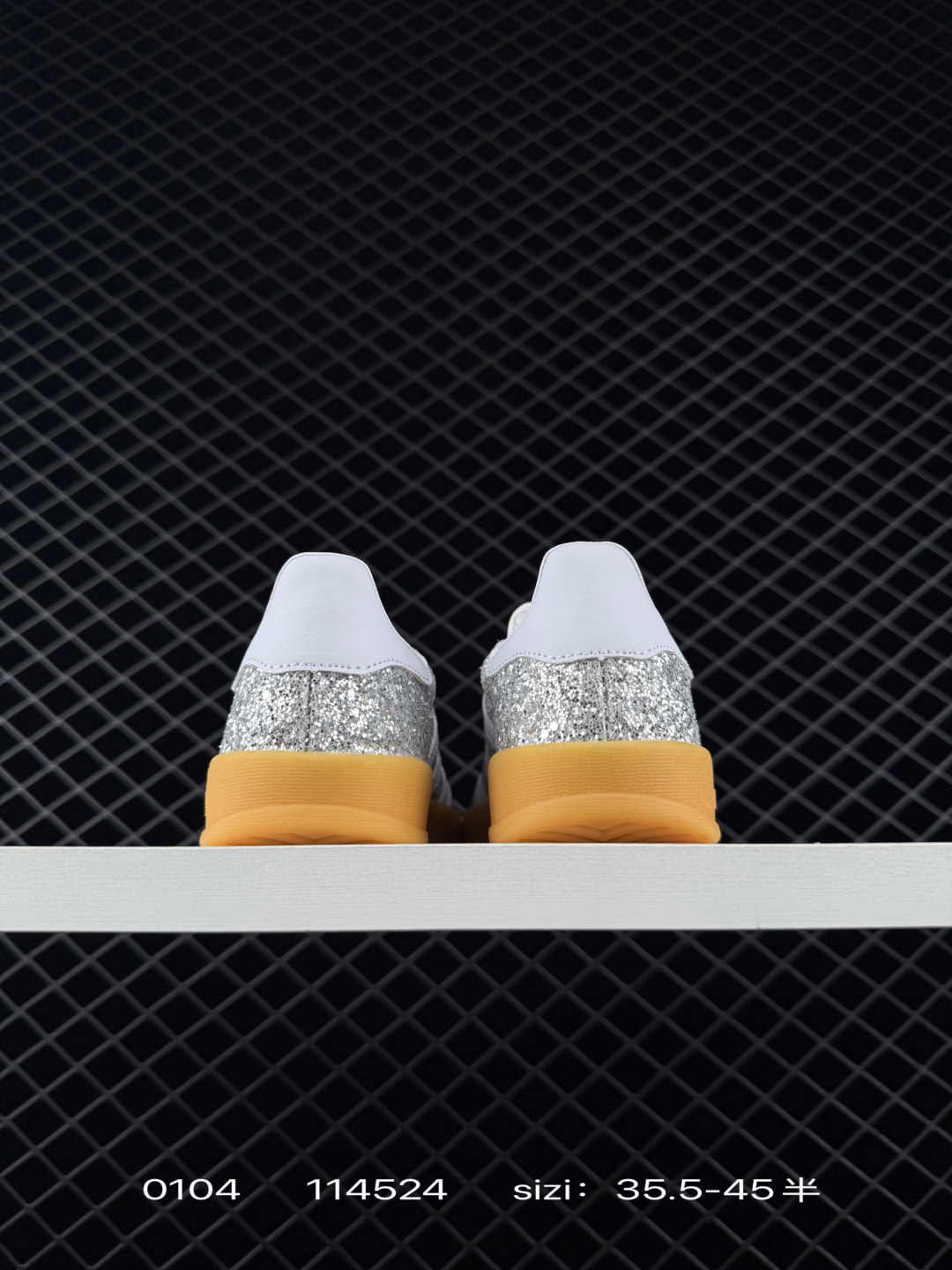 Adidas Originals Gazelle Indoor