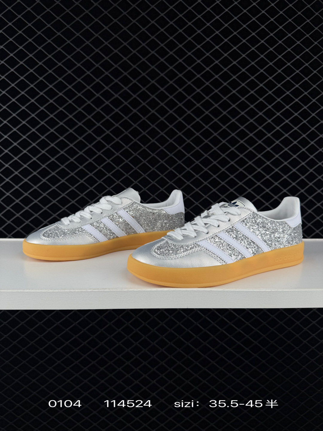 Adidas Originals Gazelle Indoor