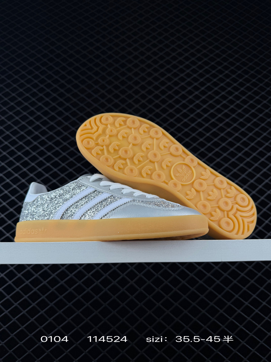 Adidas Originals Gazelle Indoor