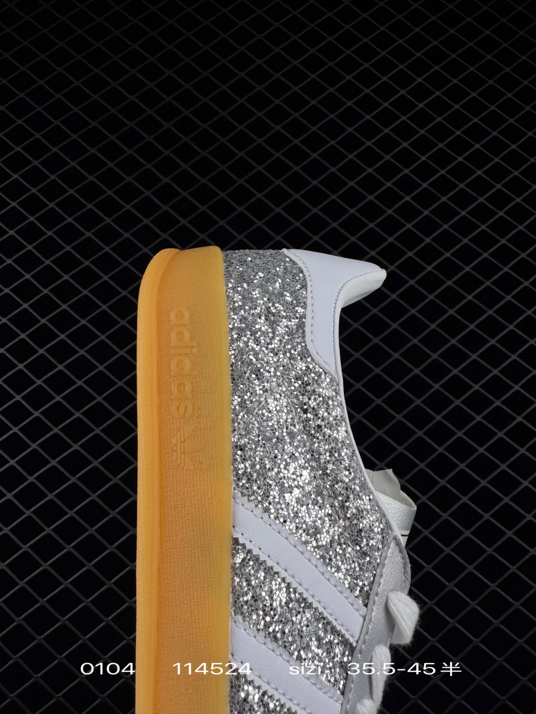 Adidas Originals Gazelle Indoor