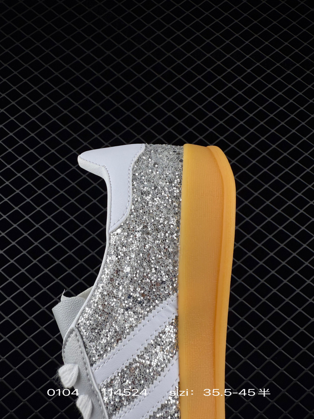 Adidas Originals Gazelle Indoor