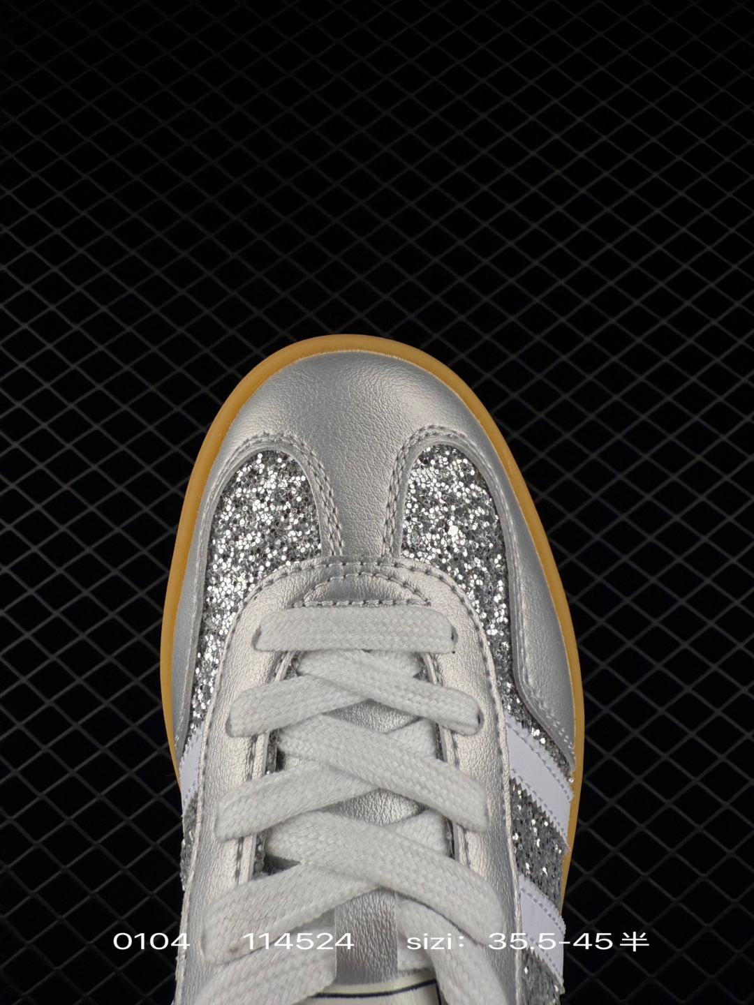 Adidas Originals Gazelle Indoor