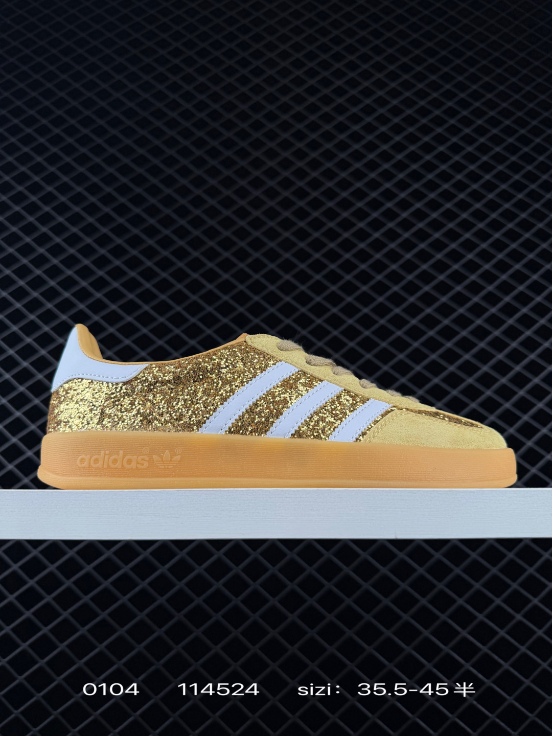 Adidas Originals Gazelle Indoor