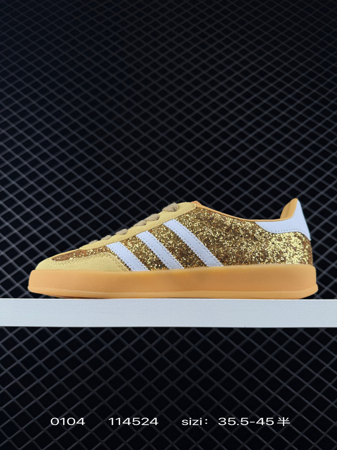 Adidas Originals Gazelle Indoor