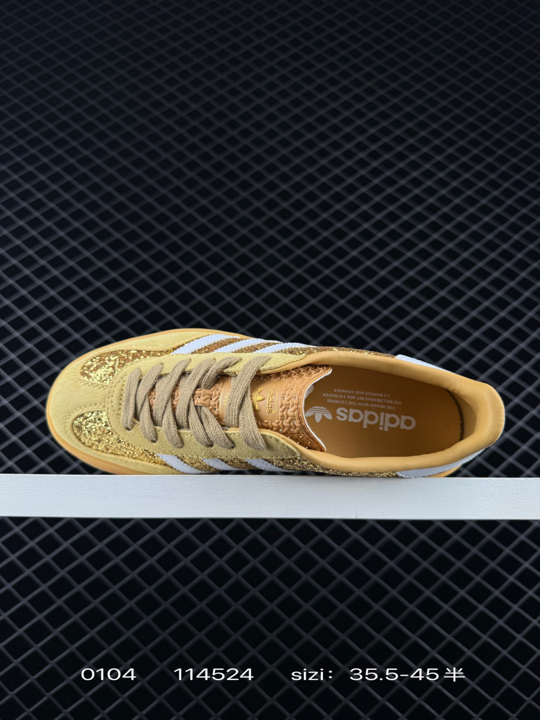 Adidas Originals Gazelle Indoor