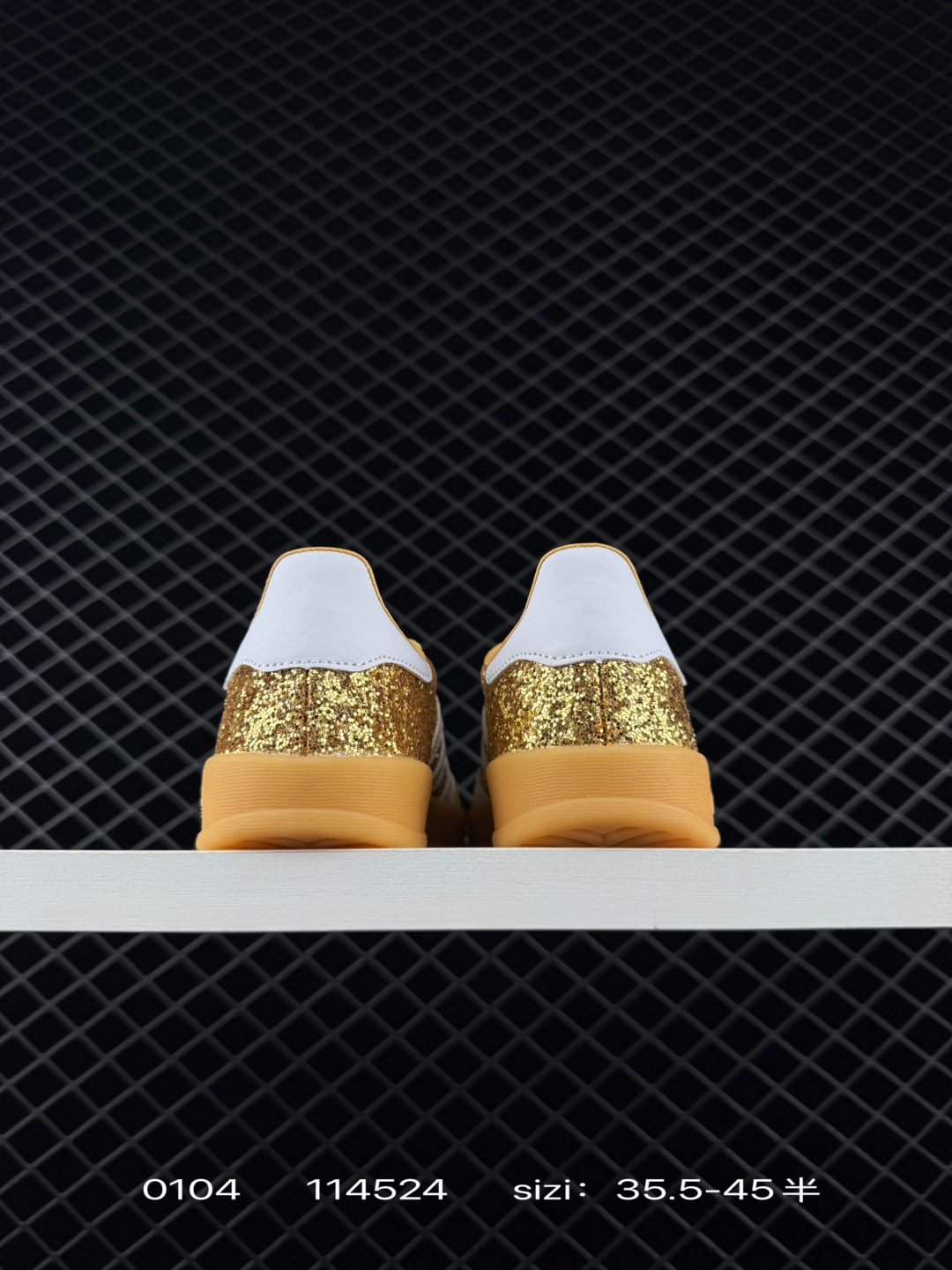 Adidas Originals Gazelle Indoor