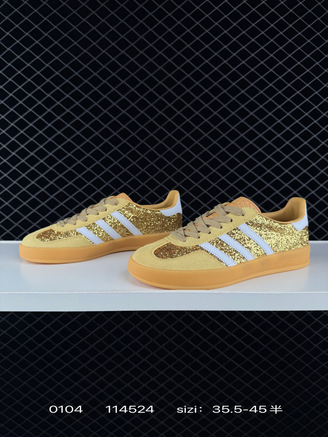 Adidas Originals Gazelle Indoor