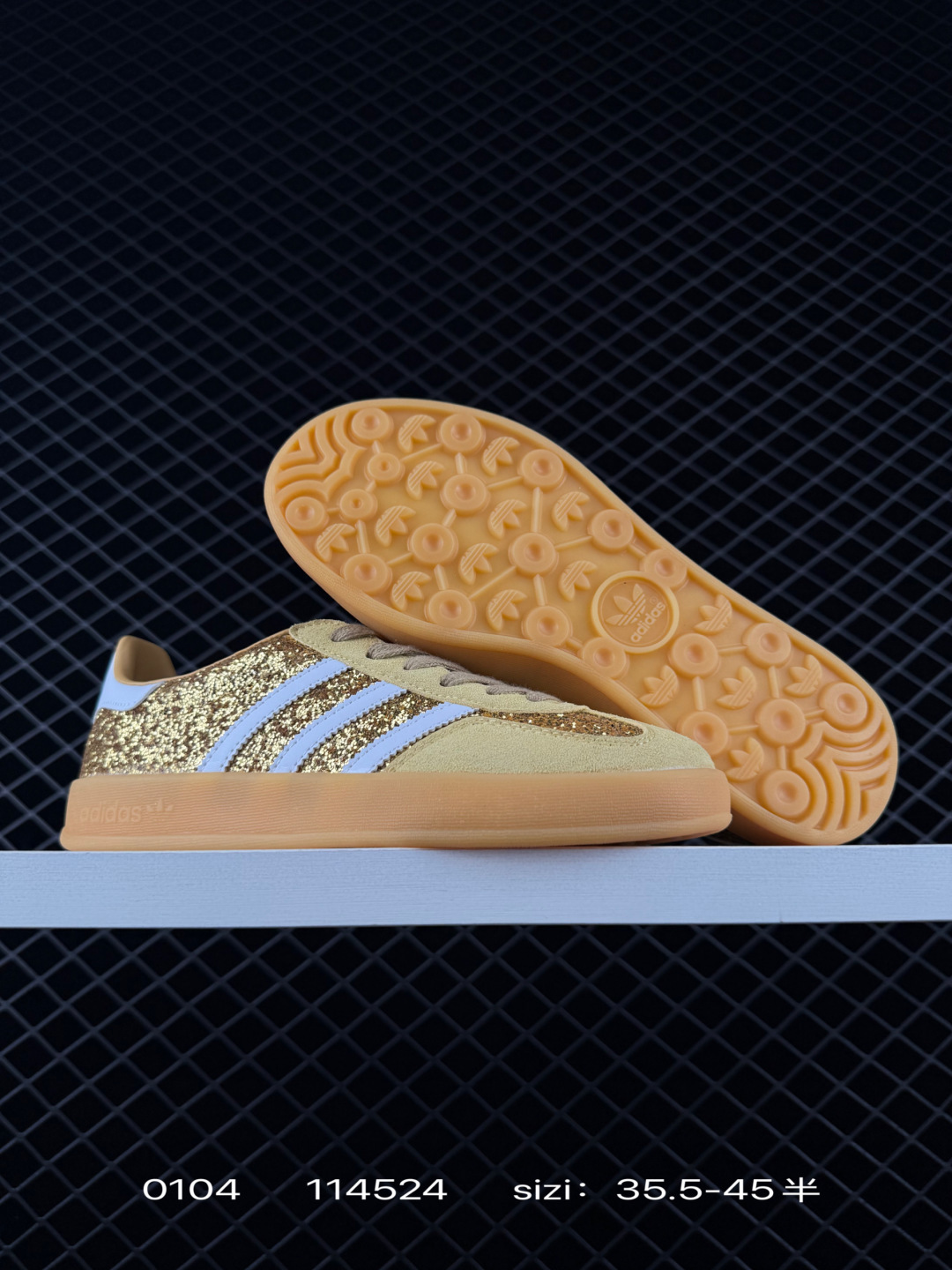 Adidas Originals Gazelle Indoor