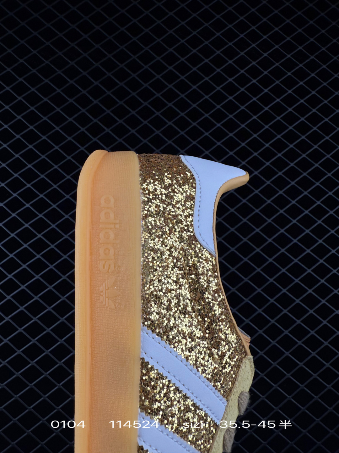 Adidas Originals Gazelle Indoor