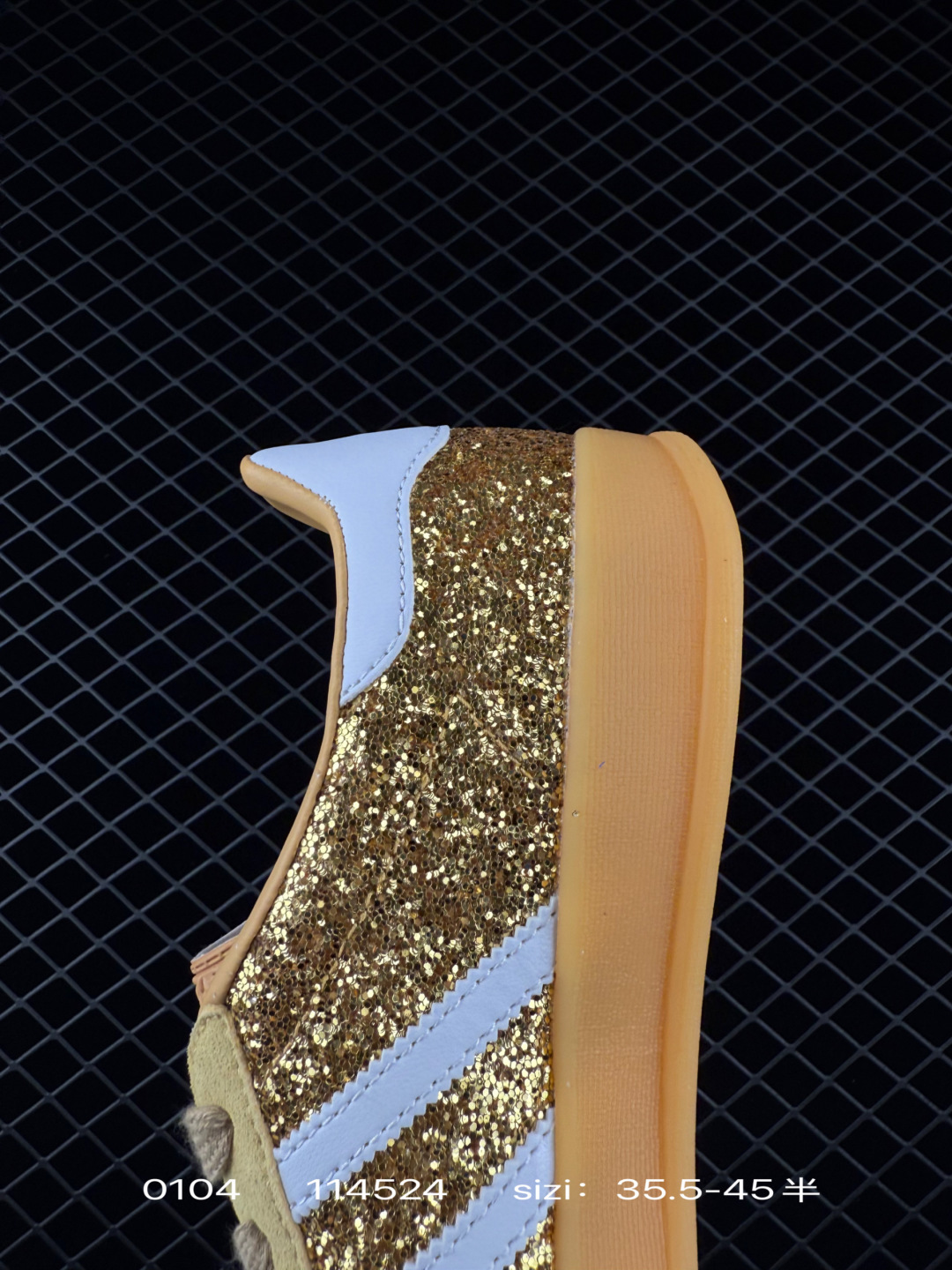 Adidas Originals Gazelle Indoor