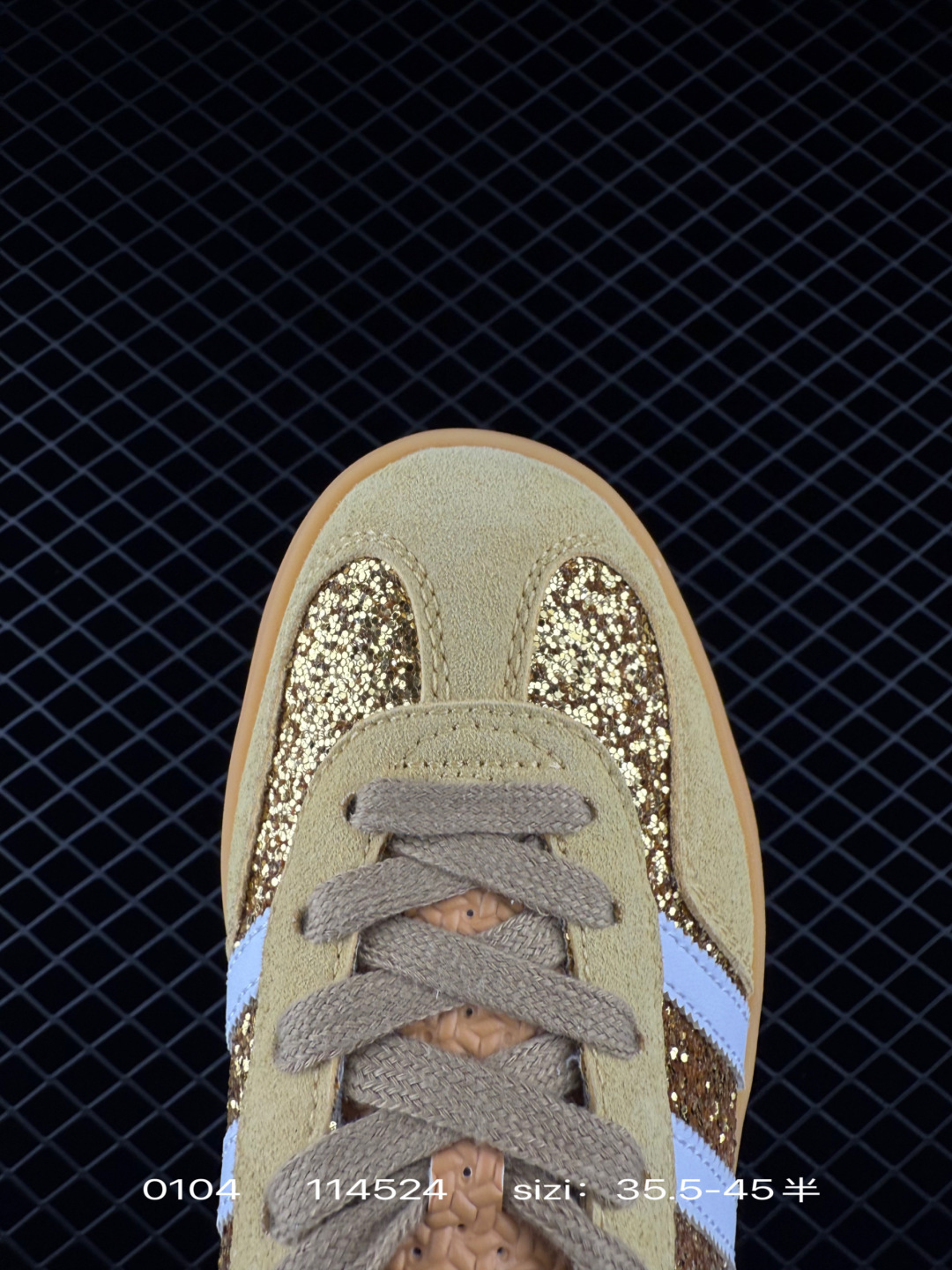 Adidas Originals Gazelle Indoor