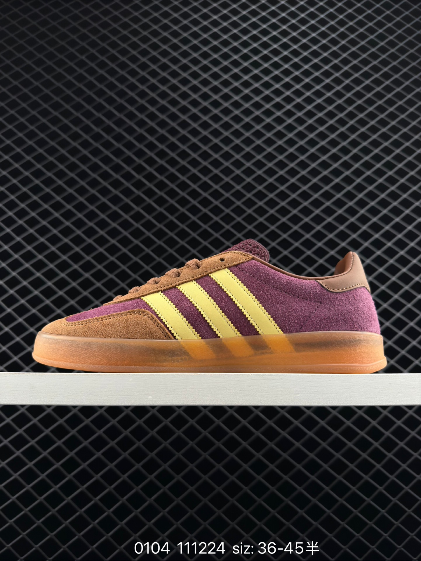 adidas Originals Gazelle INdoor