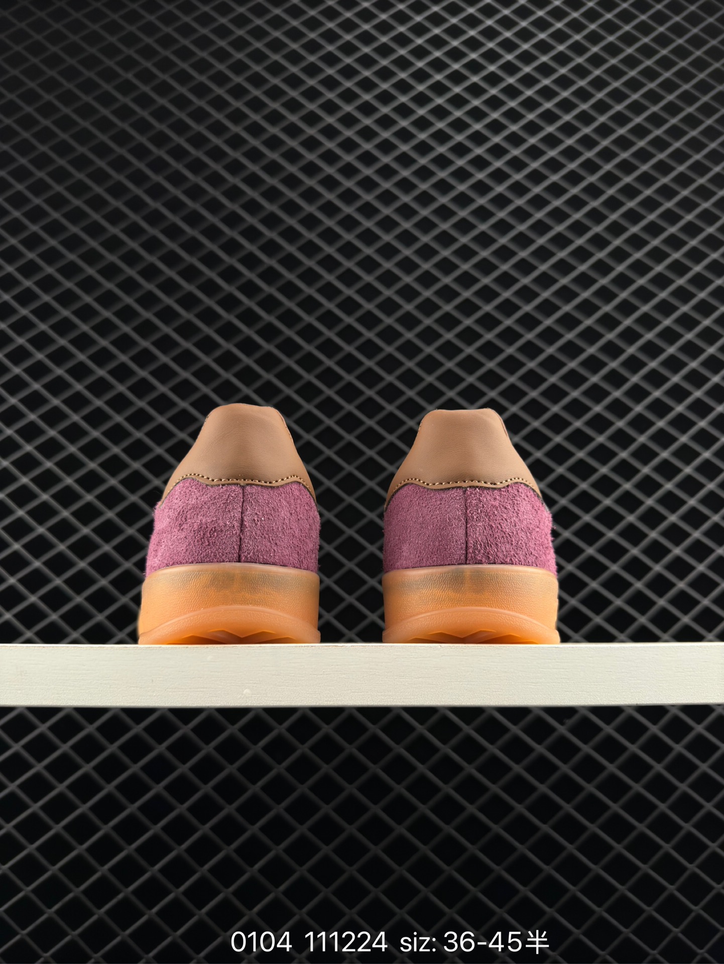 adidas Originals Gazelle INdoor