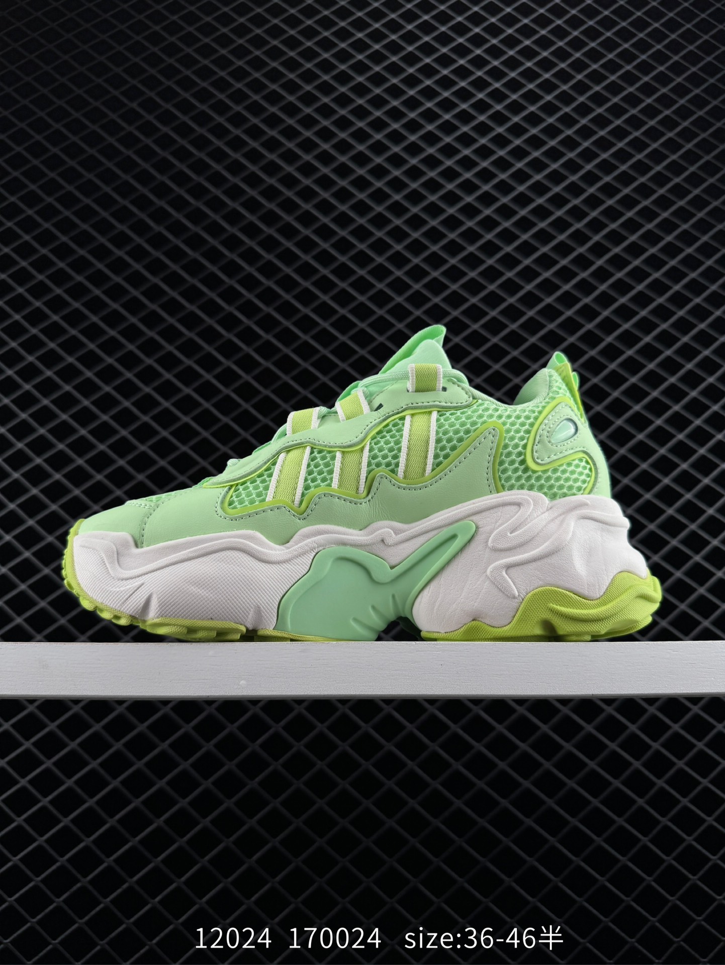 Adidas Originals Ozthemis 1.0 Kicksdong