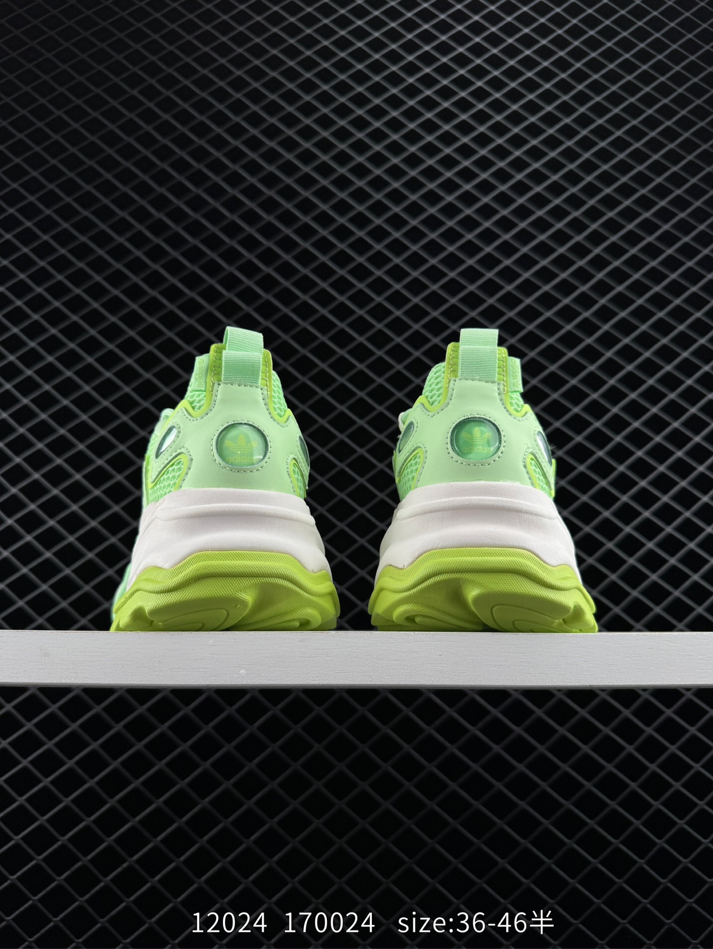 Adidas Originals Ozthemis 1.0 Kicksdong