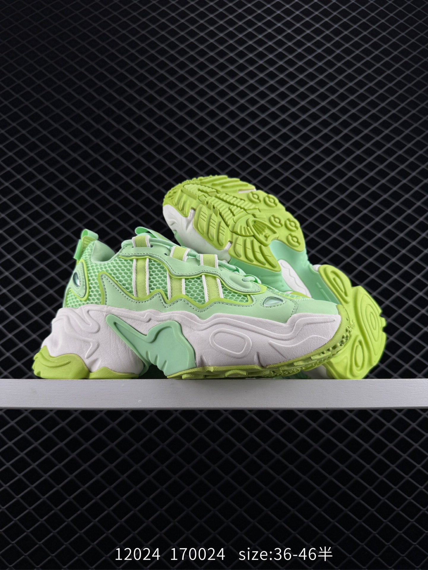 Adidas Originals Ozthemis 1.0 Kicksdong