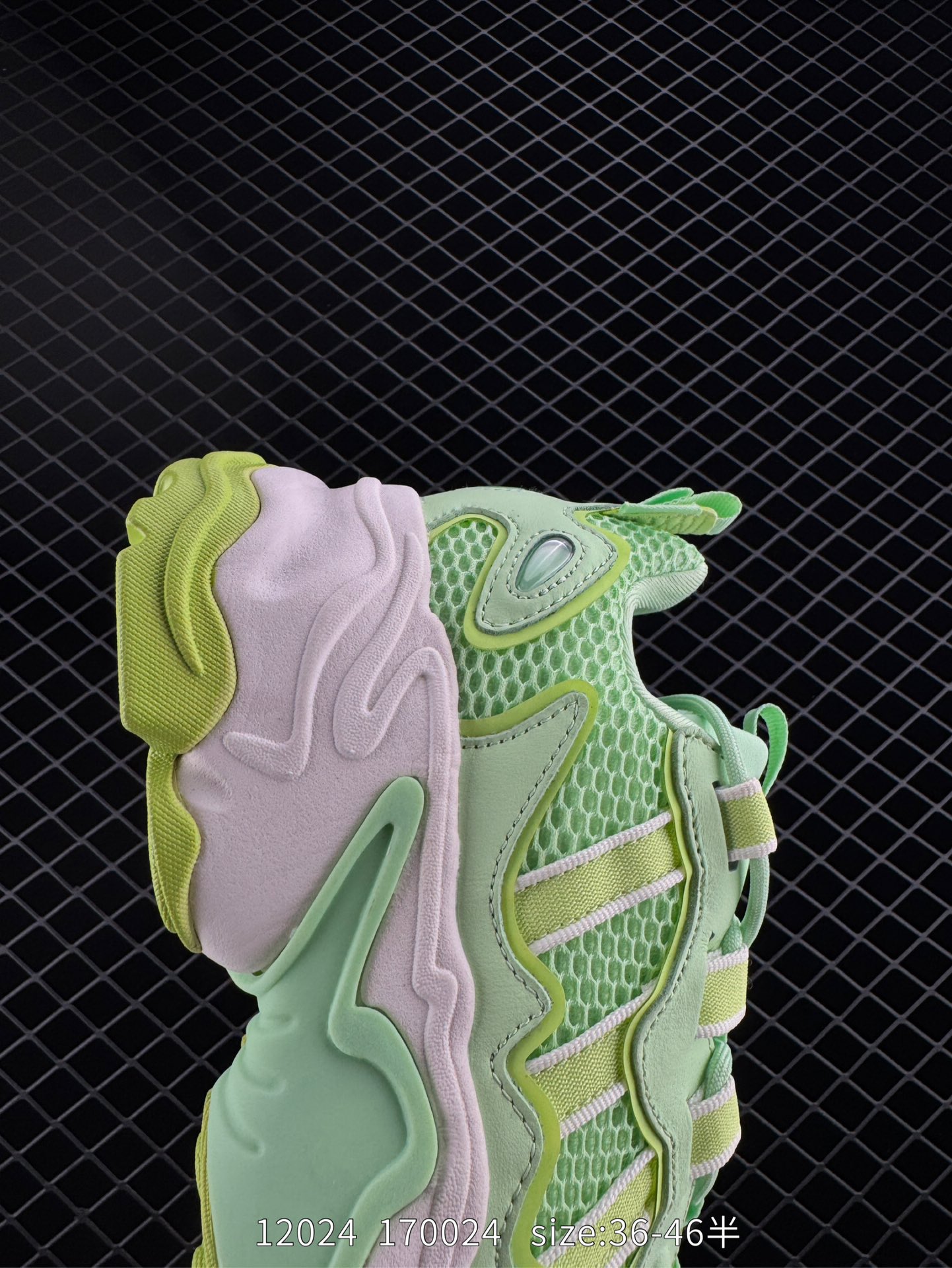 Adidas Originals Ozthemis 1.0 Kicksdong