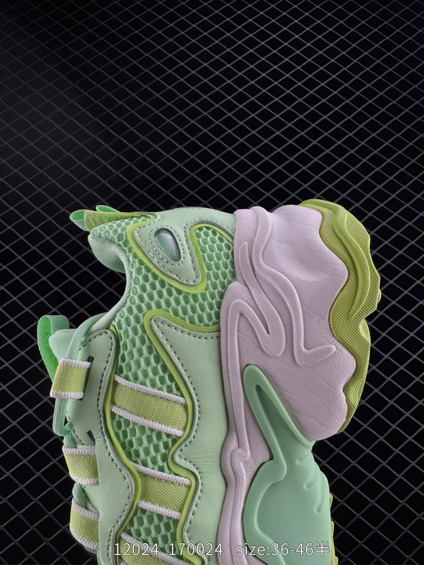 Adidas Originals Ozthemis 1.0 Kicksdong