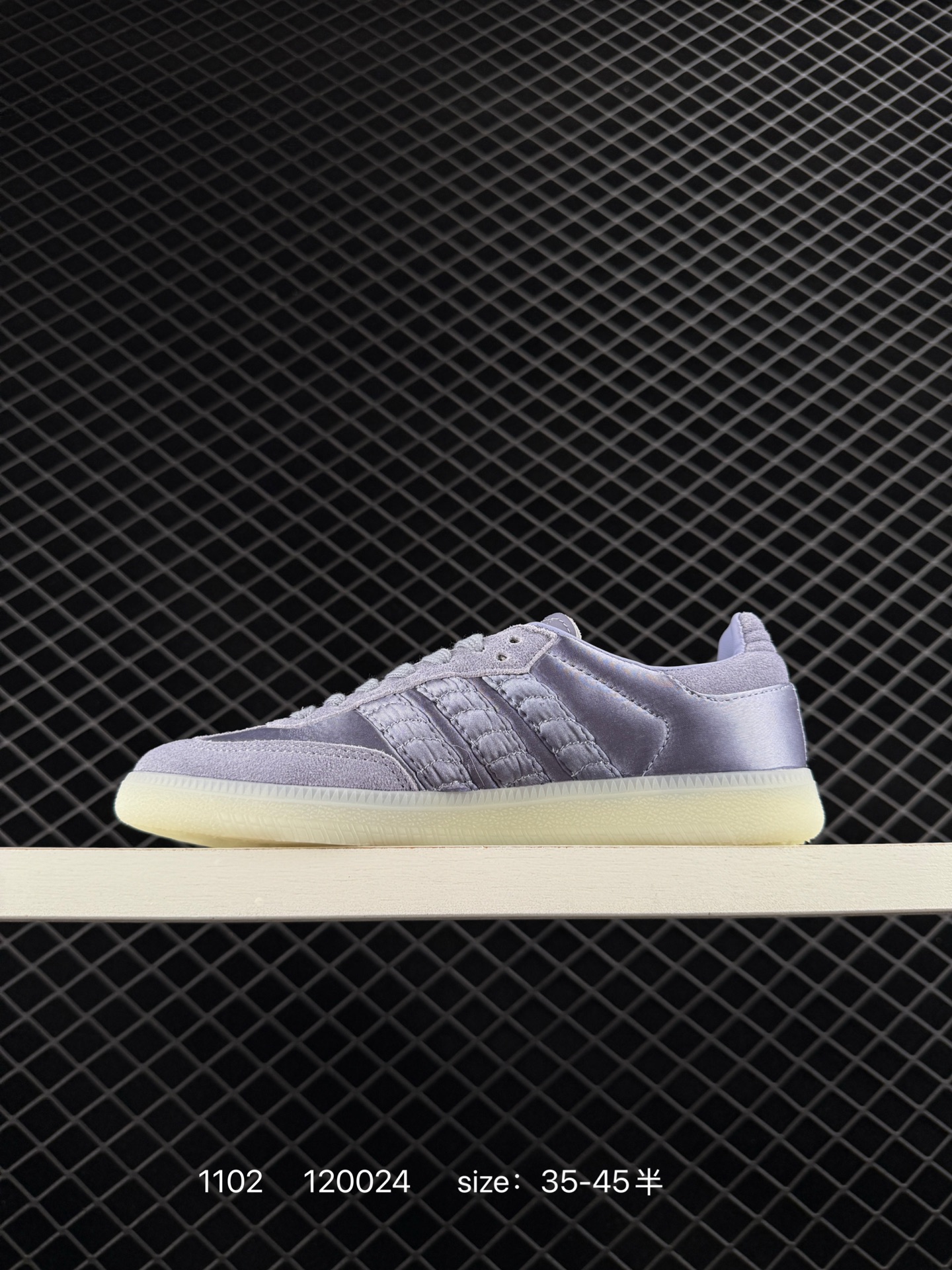 Adidas Originals Samba OG