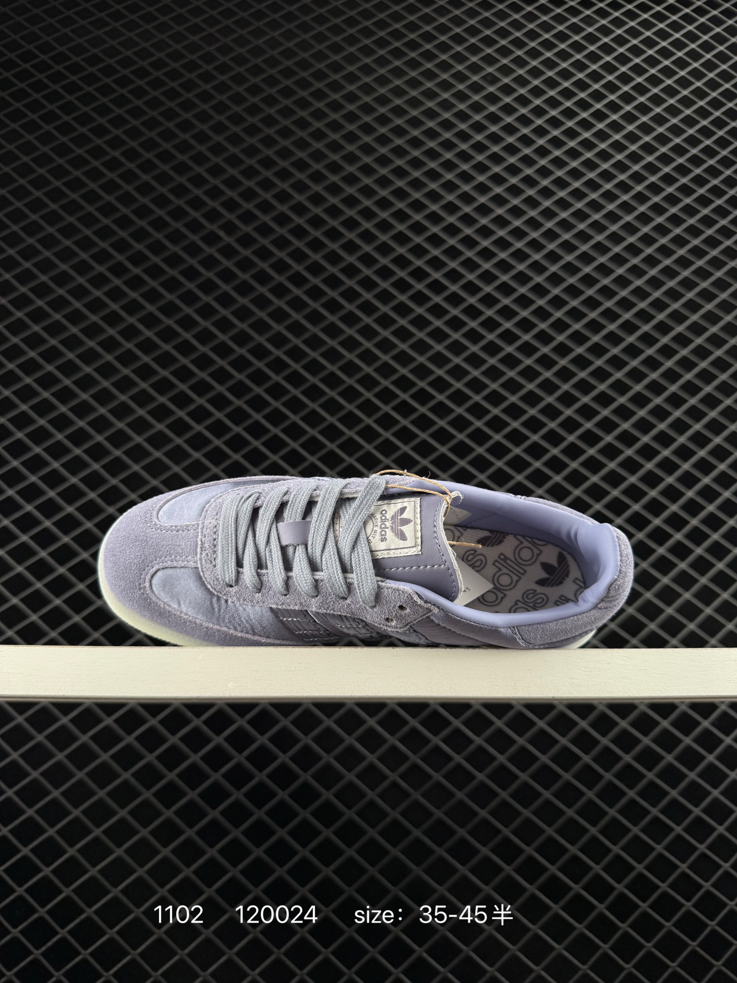 Adidas Originals Samba OG