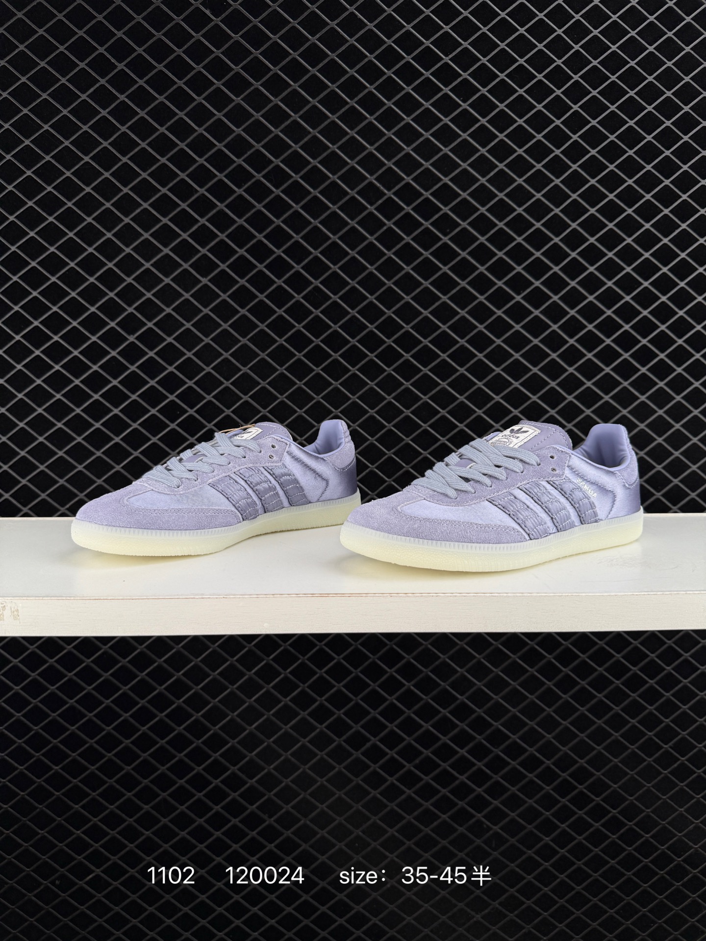 Adidas Originals Samba OG