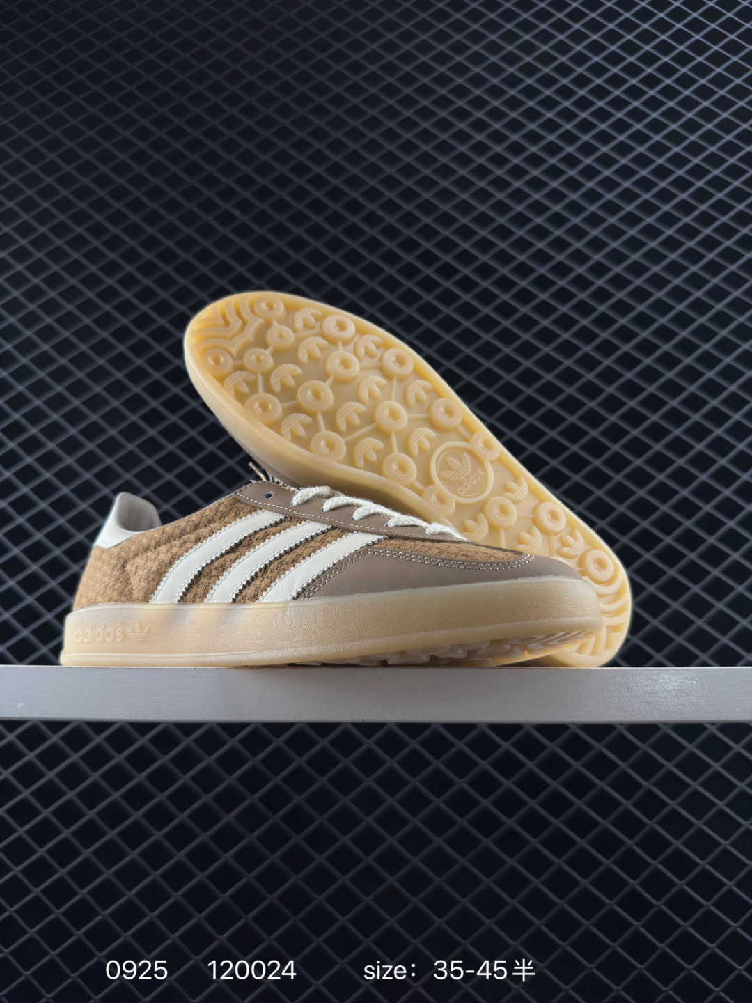 Adidas Originals Samba OG