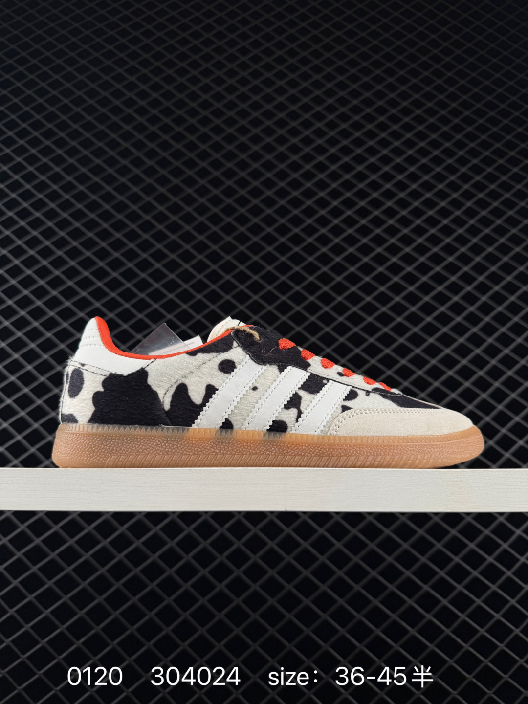 Adidas Originals Sambae