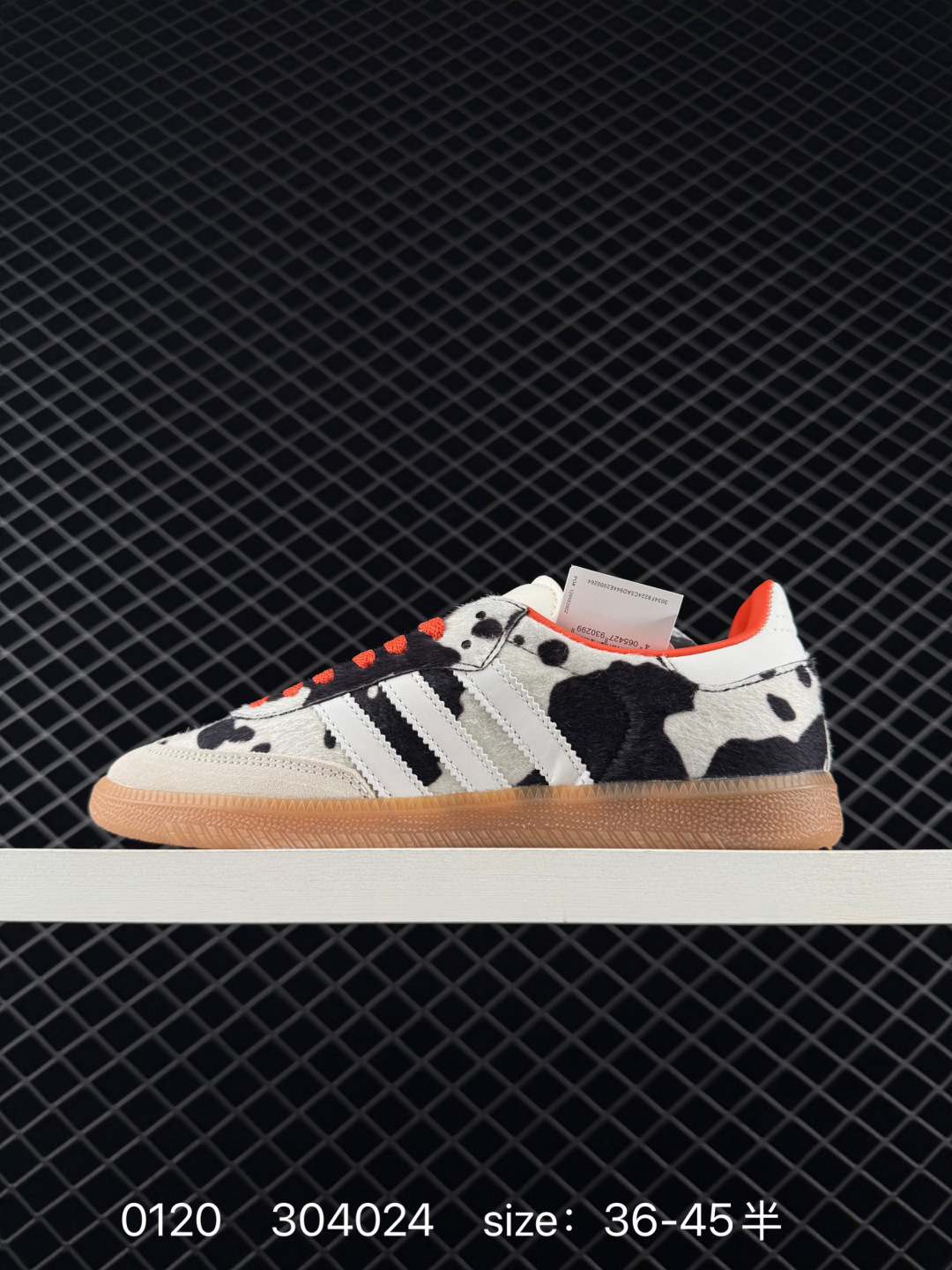 Adidas Originals Sambae