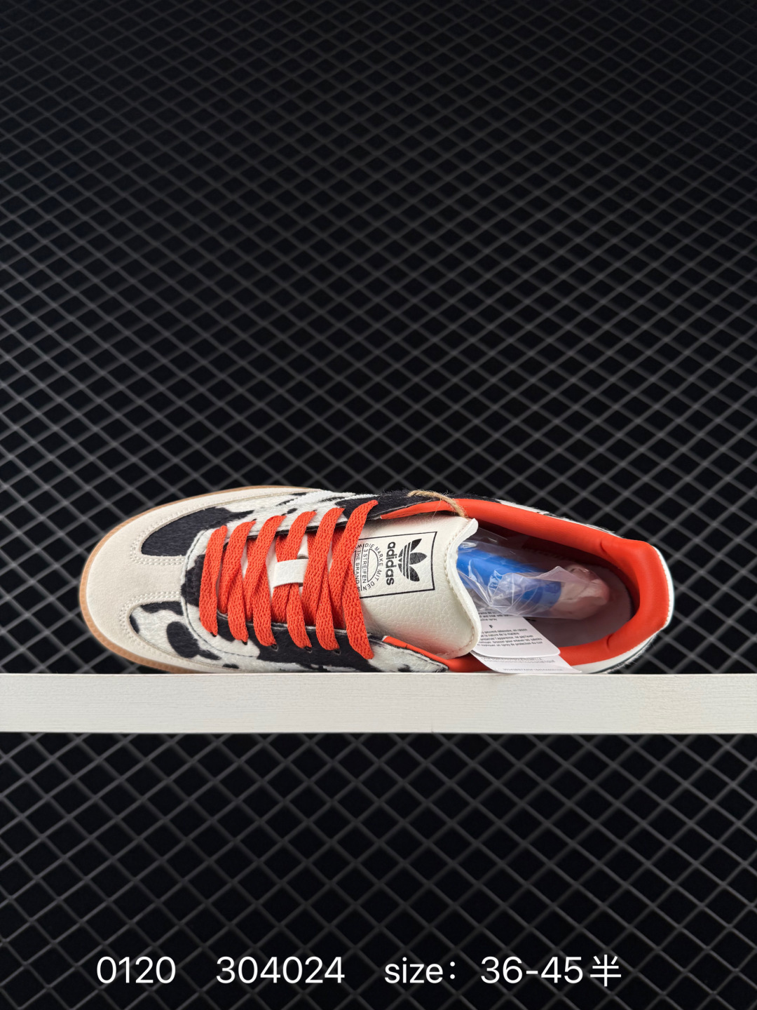 Adidas Originals Sambae