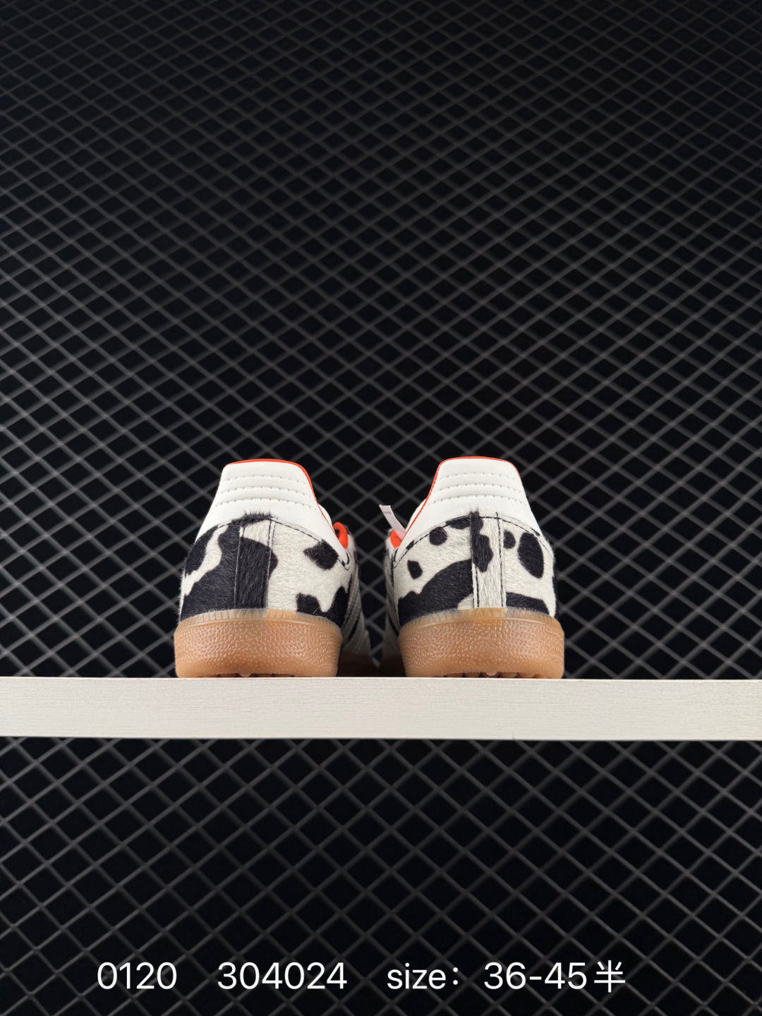 Adidas Originals Sambae