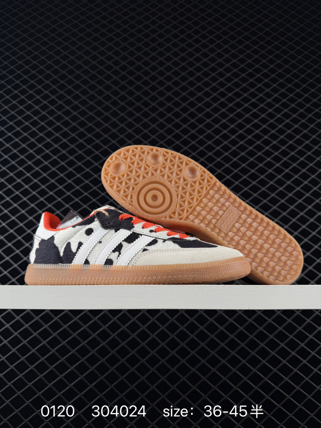 Adidas Originals Sambae