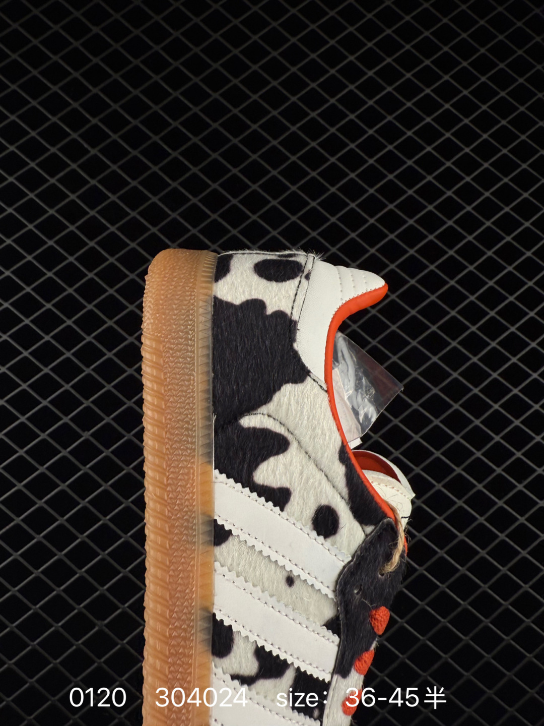 Adidas Originals Sambae