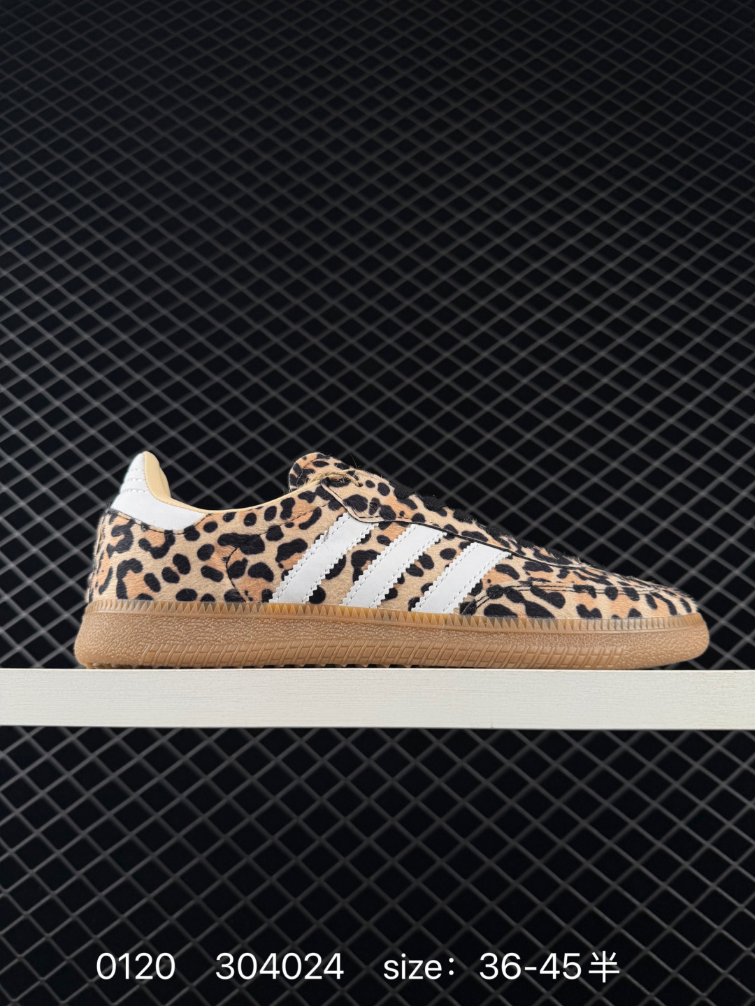 Adidas Originals Sambae