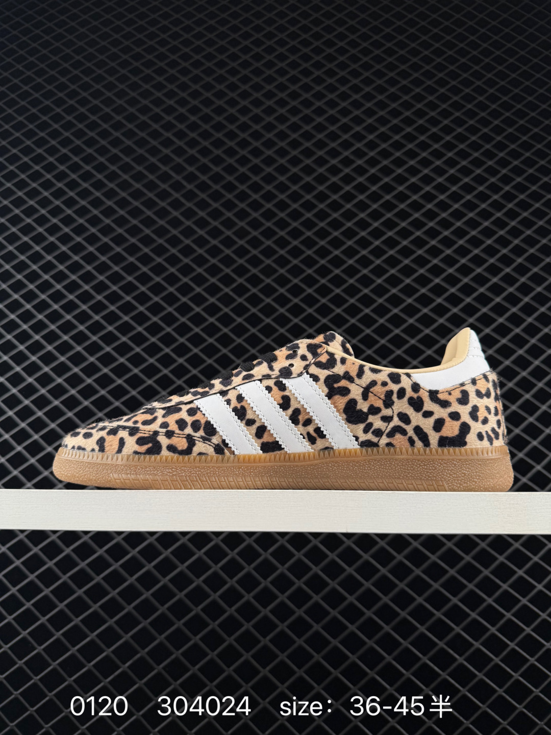 Adidas Originals Sambae