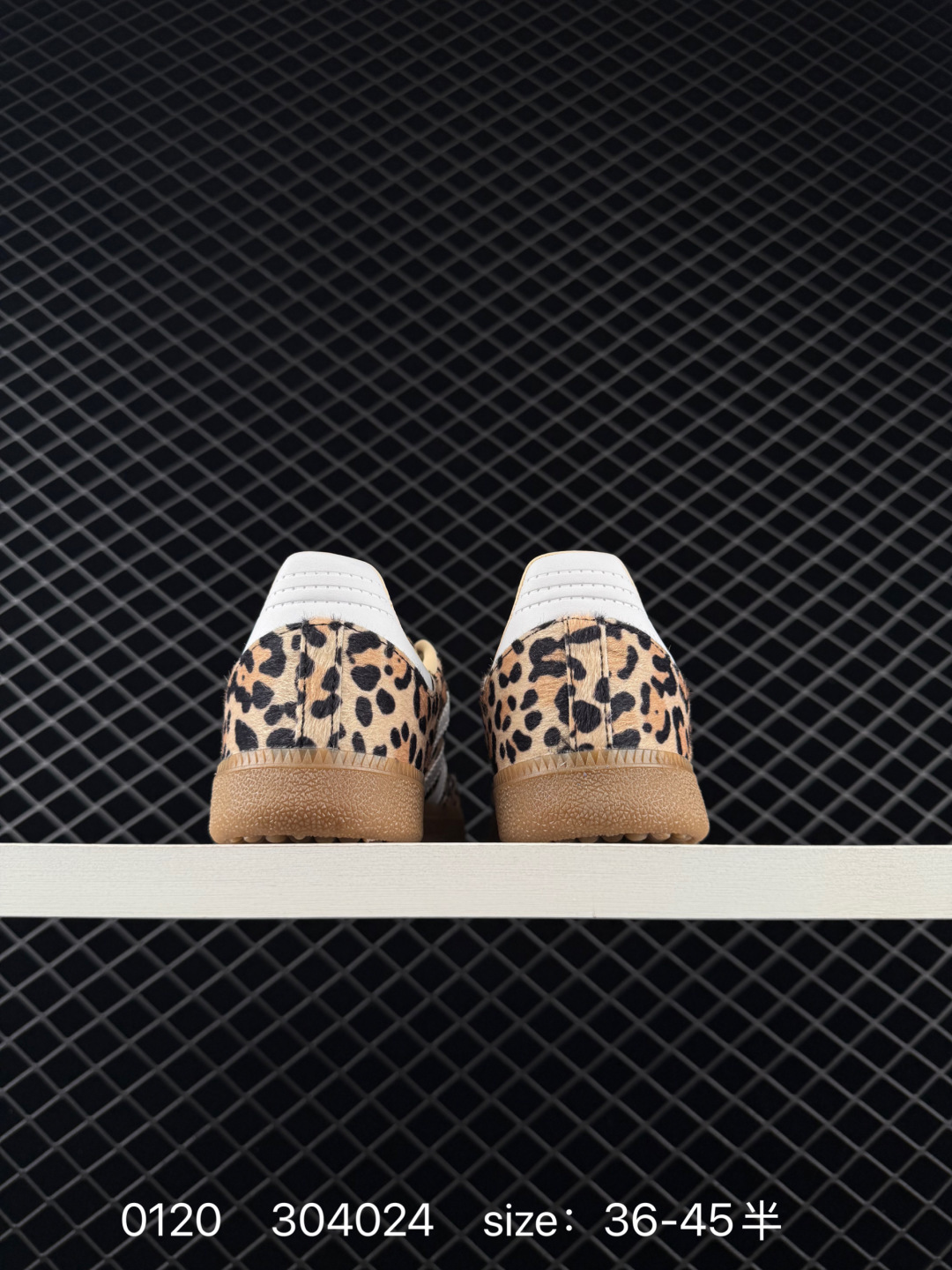 Adidas Originals Sambae