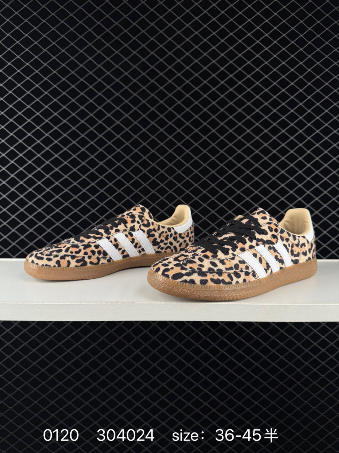 Adidas Originals Sambae